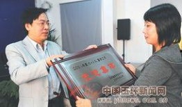 玉环最新爆料新闻报道,揭秘事件背后惊人真相